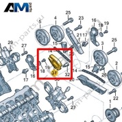 Планка успокоителя VAG 07P109538B