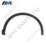 Накладка задней правой колесной арки (anthrazit) Ауди Q3 (F3) 2019-2026 83A8538184W3