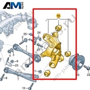 Поворотный кулак Volkswagen id3 2020-2024 1EA505434N