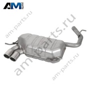 Задняя часть глушителя Skoda Yeti 1.8 TSI 5L0253609