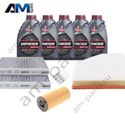 Комплект ТО-2/4 БМВ 7 серии 740e с маслом LUKOIL B57