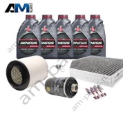 Набор ТО-2/4 Audi A8 (D4) 2.0TFSI hybrid с маслом Lukoil 0W30