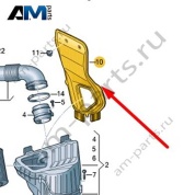 Воздуховод всасывания воздуха Audi A8 (D5) 2018-2024 4N0129509C