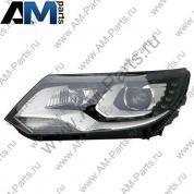 Фара с газоразрядной лампой для Volkswagen Tiguan 5N1941043B