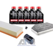 Набор ТО-1_3 для Ауди А4 (В8) рестайлинг 2.0TFSI (180_210 л.с.) с маслом Motul 5W30