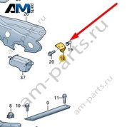 Кронштейн крепления стеклоочистителя Audi A8 (D4) 2014-2017 4H1805325C