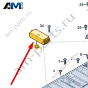 Элемент высоковольтной АКБ Audi Q8 e-tron 2024-2024/Audi e-tron 2019-2023 4KE915611D