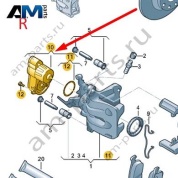 Электромотор заднего суппорта справа 5WD998281A на Volkswagen Golf 8 2019-2026