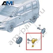Датчик удара для ПБ Volkswagen id3 2020-2024 1EA959651
