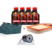Набор ТО-1_3 для Шкода Октавия A4 1.4 16V 80 л.с. с маслом Motul 5W40
