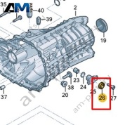 Манжетное уплотнение VAG 0CS301457
