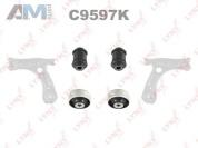 Сайлентблок переднего рычага C9597K (LYNXauto) для автомобилей VAG