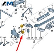 Опора Audi Q7 (4M) 2016-2024 4M0803691
