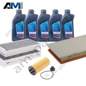 Оригинальный комплект ТО-1/3 BMW X2 F39 25e B38