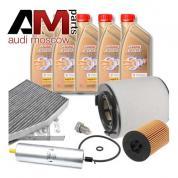 Набор ТО-2_4 для Ауди А4 (В8) рестайлинг 2.0TDI (163_190 л.с.) с маслом Castrol 5W30 (504_507)