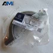 Хомут трубы ОГ спереди (половинка сверху) для Mercedes AMG S63 (M177) A0009956133