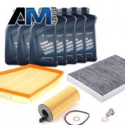 Комплект ТО-1/3 на BMW 5 серия G30 530/540i