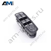 Кнопки стеклоподъемника водителя Porsche Macan (2014-2018) 7PP959858AFDML