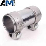 Хомут двойной для автомобилей концерна VAG 357253141A