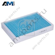 Фильтр салона пылевой 101439 Febi для Мерседес 109/110/111/114 CDI/BLUETEC