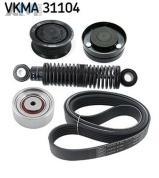 Комплект замены ремня генератора SKF (VKMA31104) на Audi A4 (B7) 2005-2009 3.2 (256 л.с.)