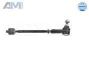 Поперечная рулевая тяга 1160300014 (MEYLE) для автомобилей VAG аналог 2H0419804
