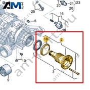 Ремкомплект VAG 0D3598071