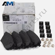 Задние тормозные колодки A0004209905 Mercedes H247 GLA 200d/220d