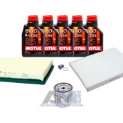 Набор ТО-1_3 для Шкода Октавия А7 1.6 MPI с бумажным фильтром и маслом Motul 5W40