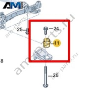 Подшипник Volkswagen AMAROK 2017-2022 2H6801585