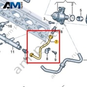 Топливопровод VAG 06L127501E