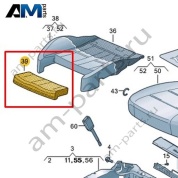 Наполнитель для удлиненной подушки сиденья Volkswagen id4/id5 2021-2024 11A881439