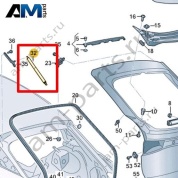 Приводной блок Volkswagen id4/id5 2021-2024 11E827851B