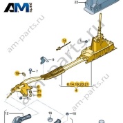 Механизм переключения передач VAG 1K0711049BT
