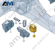 Выключатель стояночного тормоза EPB 5HG927225WZU для Volkswagen Golf 8 2019-2026