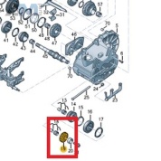 Свободно вращающаяся шестерня VAG 02U311349AA
