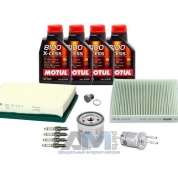 Набор для ТО-4 Skoda Karoq 1.6SRE с маслом Motul 5W40