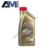 Масло моторное Castrol EDGE Professional A3 0W30 (1 л.) Touareg III (2018-2023) 159F05