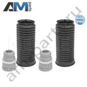 Пыльник переднего амортизатора MEYLE (0146400017) на Mercedes GLK 2008-2015 (X204)