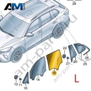 Стекло заднее левое Volkswagen Тигуан 57G845025