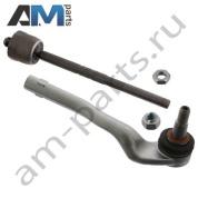 Рулевая тяга с наконечником FEBI (44216) Mercedes S-klasse 2005-2013 V (W221)