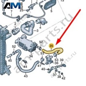 Шланг системы охлаждения Audi A6 (C8) 2019-2024 4K0121475