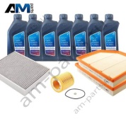 Оригинальный комплект ТО-1/3 BMW 3 серии F30 M3 S58