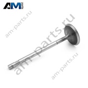 Впускной клапан Porsche Cayenne (2017-2024) 9A710960100