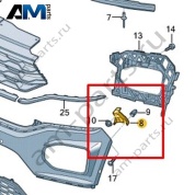 Направляющий профиль Volkswagen T-Roc 2018-2024 2GA807050A