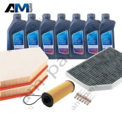 Оригинальный комплект ТО-2/4 BMW X3 G01 M40i B58