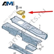 Крышка датчика Audi Q7 (4M) 2016-2024 4M0805778B