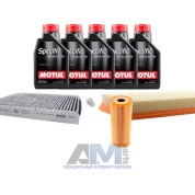 Набор ТО-1/3 для Фольксваген Гольф 4 1.9 TDI 101 л.с. с маслом Motul 5W30
