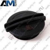 Крышка расширительного бачка Фольксваген Тигуан II (2020-2025) 2.0TFSI 2Q0121321A