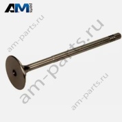 Впускной клапан на Mercedes GLC250 X253 (M274 E20) A2640530100